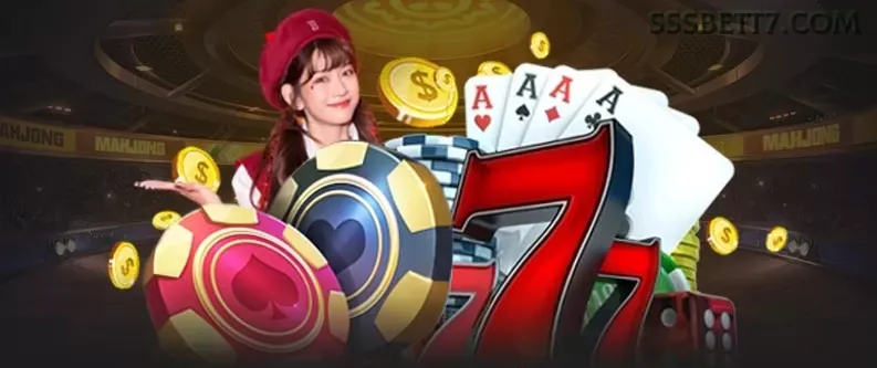 Configurações úteis dentro do app sssbet
